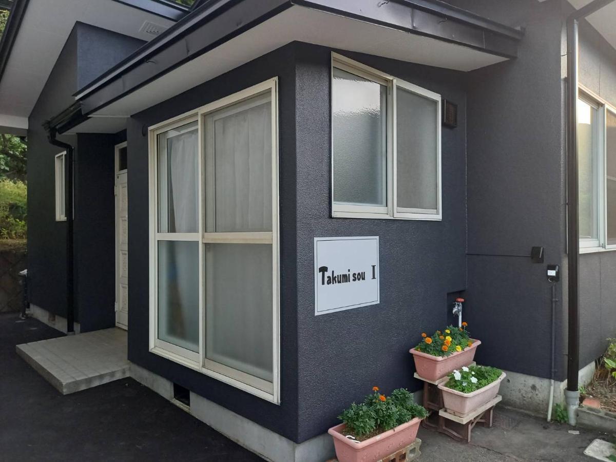 木曽町Takumisou1アパートメント エクステリア 写真